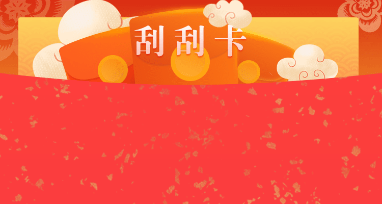 加拿大预测,专业预测,加拿大pc预测,幸运预测,加拿大28pc蛋蛋,开奖预测,官方数据